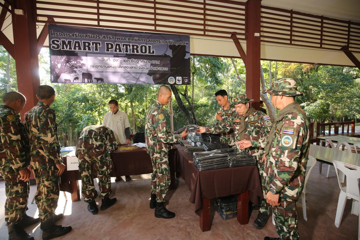 Smart Patrol Training 2016