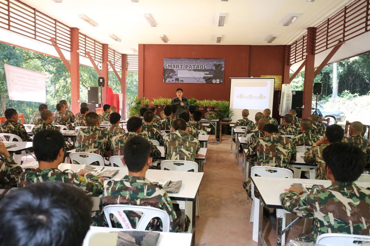 Smart Patrol Training 2016