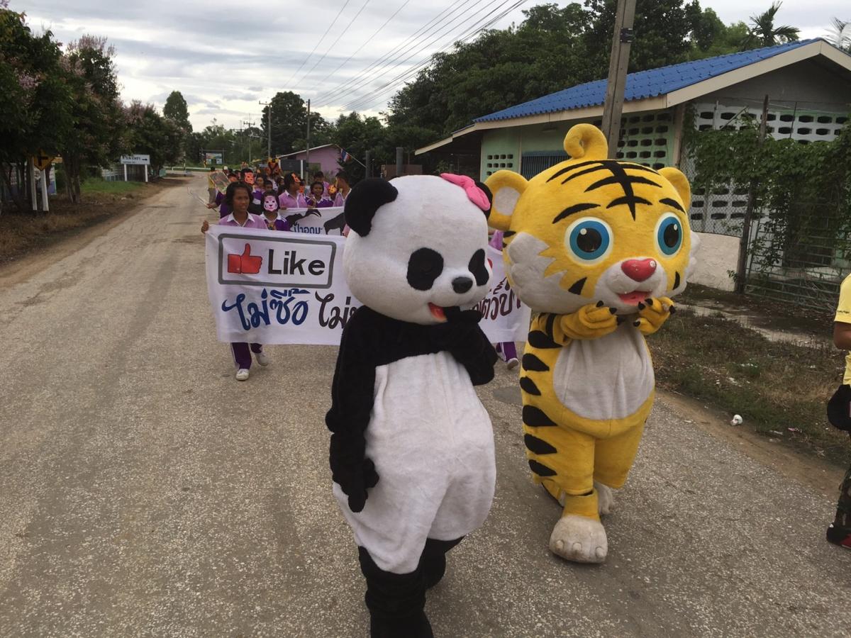 Aufklärungsarbeit in Dörfern