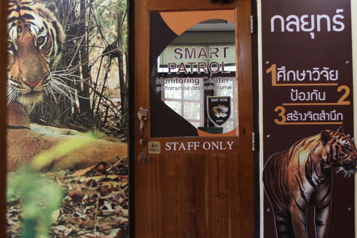  Visiting the Mae Wong headquarters 