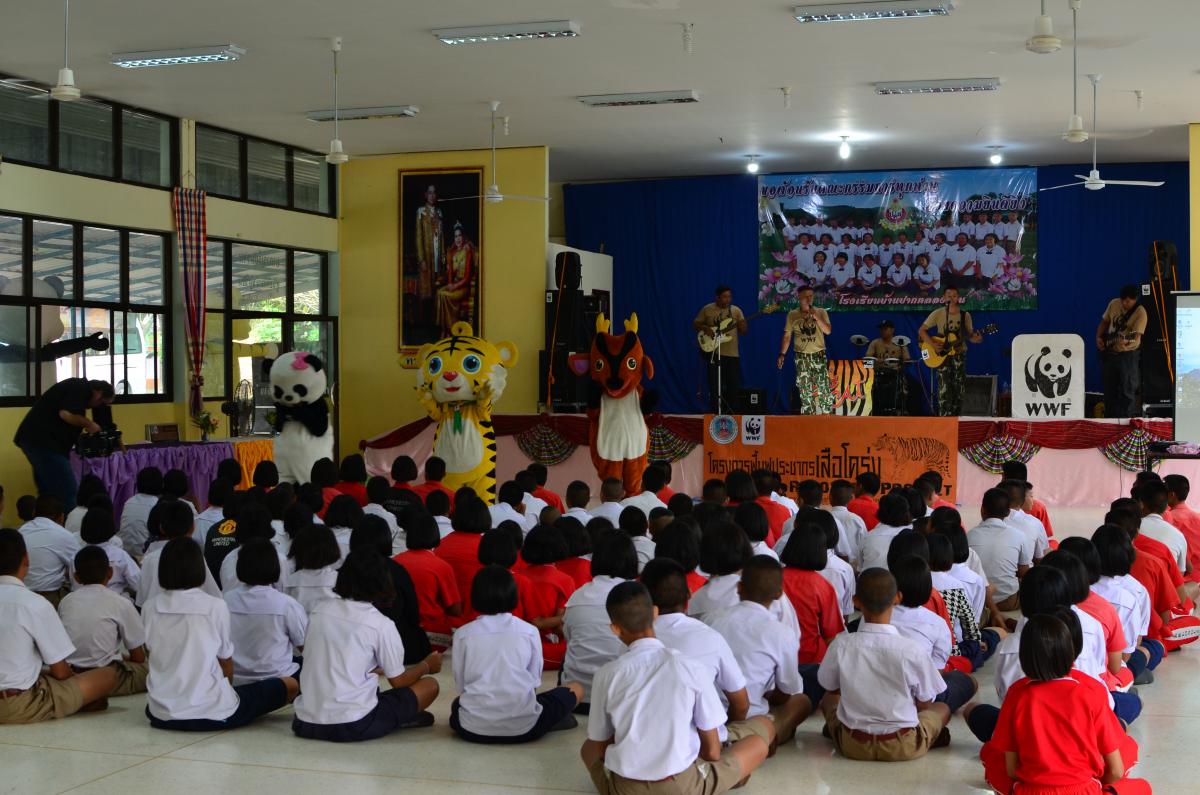 Awareness Training in a school