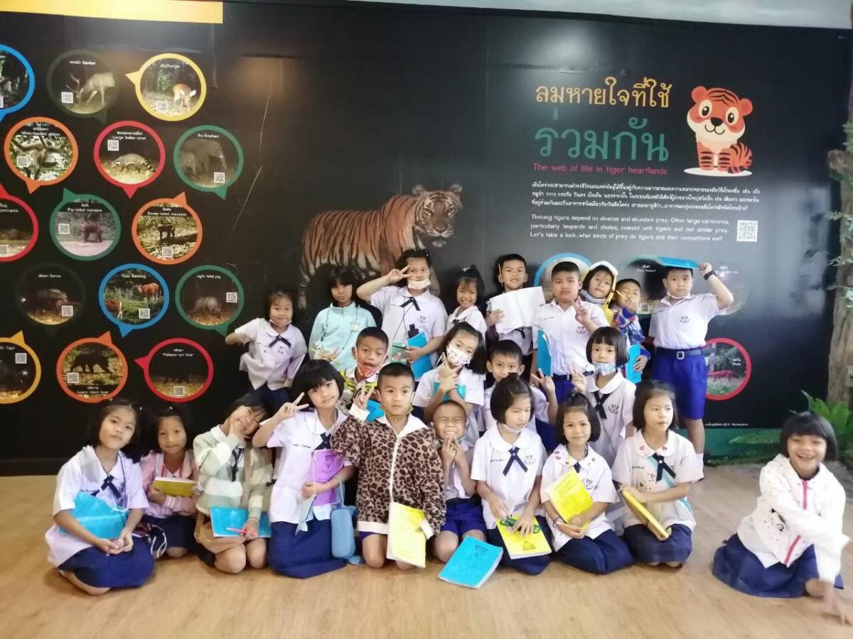 Schüler im Tiger Lernzentrum